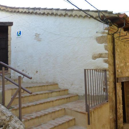 Casa Rural Castillo 拉伊鲁埃拉 外观 照片